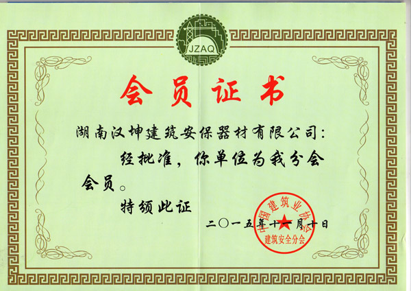 ϝh(sh)I(y) Ї(gu)f(xi)ȫ֕(hu)(hu)T ؘ(bio)(zhn)(zhun)