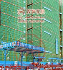 䓽ӹ нһL(zhng)ɳNҼ(xing)Ŀ
