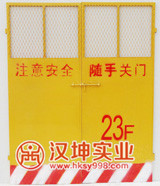 ʩo(h)TSK20