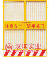 ʩݘǌӷo(h)SK02