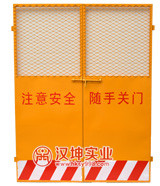 ʩݷo(h)TSK04  Ӻ