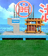 ţӰ--|(zh)Ӱչʾ