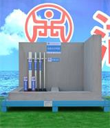 oˮӰ-|(zh)Ӱչʾ^(q)