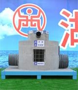 ͹ܾ_|(zh)Ӱչʾ