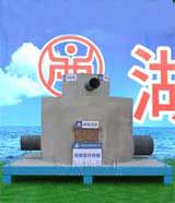 uܾӰ_|(zh)Ӱչʾ^(q)
