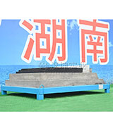 ·Ӱ_|(zh)Ӱչʾ