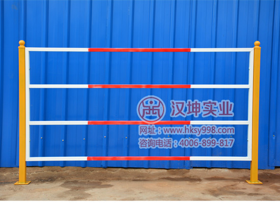 施工現(xiàn)場臨邊防護