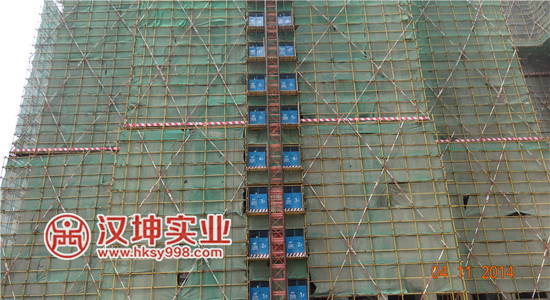 人貨電梯SK09