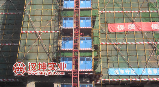 人貨電梯SK09
