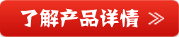 http://www.51djh.cc/paf/aqtyg/