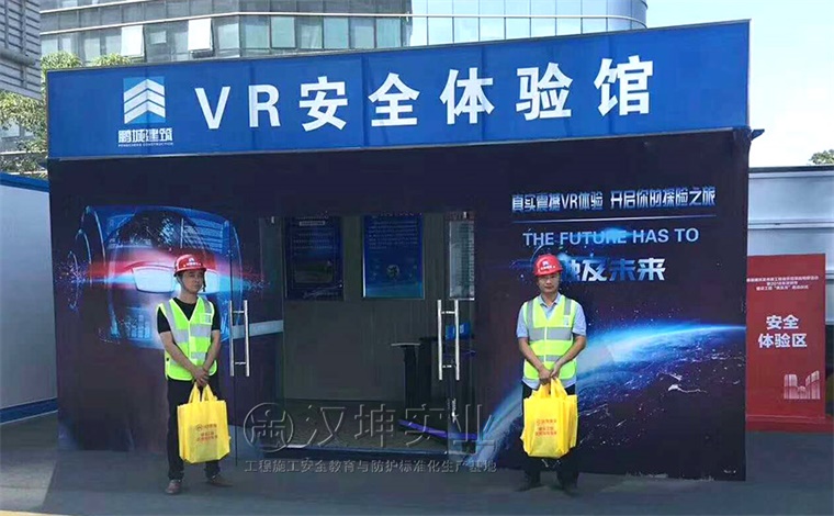 V|-vԽ-VRȫw(yn)^V|ʡݽʡʾ(xing)Ŀ^ĦF(xin)