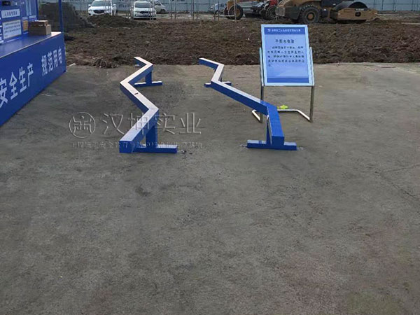 ϰȫw(yn)^(q),ƽľ