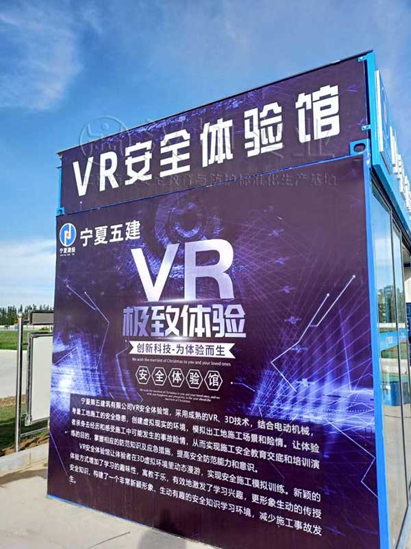 VRȫw^,VR(c)
