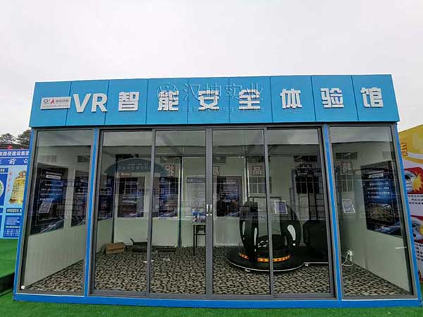 VRȫw(yn)^S(chng),hƷ