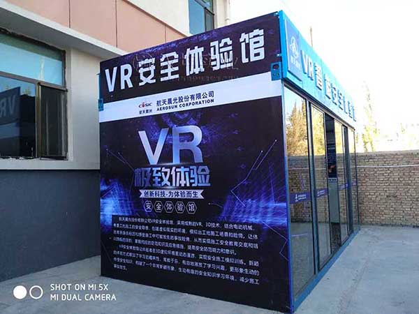 CVRȫw(yn)^,hƷ